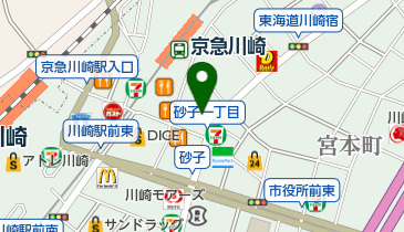 川崎市の環境基本条例に学ぶ 川崎市の環境基本条例に学ぶ 図解でわかる！ 環境法・条例―基本