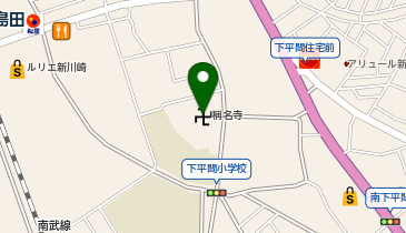 稱名寺の地図画像