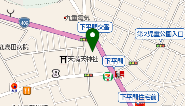 ウチダ動物病院の地図画像