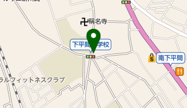 新井理容店の地図画像