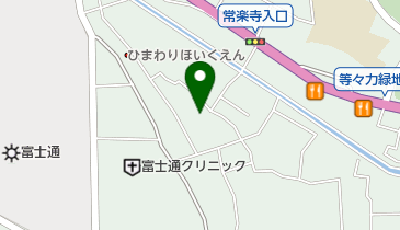 神奈川県川崎市中原区上小田中の幼稚園 保育園 2ページ目 一覧 Navitime