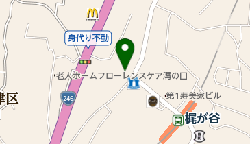 梶が谷整体院MIYAカイロプラクティックの地図画像