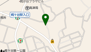 梶ヶ谷東名クリーニングの地図画像
