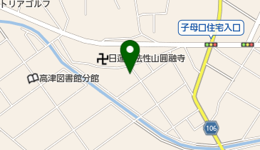 大橋自動車販売株式会社 川崎市高津区 社会関連 213 0023 の地図 アクセス 地点情報 Navitime