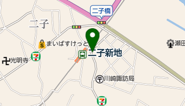 二子接骨院の地図画像