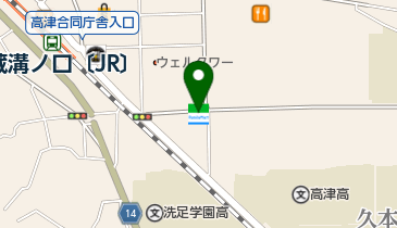 洗足学園音楽大学附属図書館 図書館 周辺のヘア 美容 ネイル Navitime