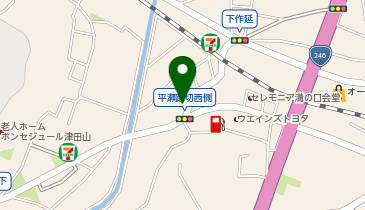 神奈川県川崎市高津区下作延のヘア 美容 ネイル一覧 Navitime