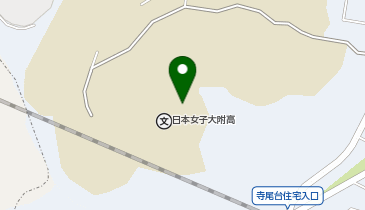 日本女子大学人間社会学部の地図画像
