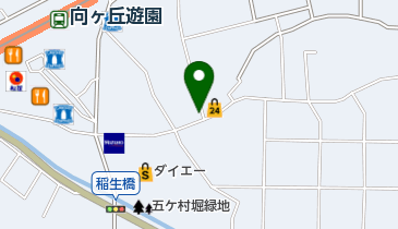 サイクルショップアマギ」(川崎市多摩区-自転車販売/修理-〒214-0014