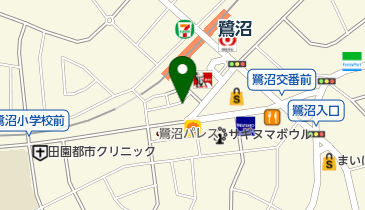 エーケー有馬薬局鷺沼店の地図画像