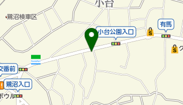 雪印メグミルク鷺沼販売所の地図画像