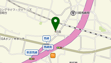 日産プリンス神奈川販売株式会社宮前店の地図画像