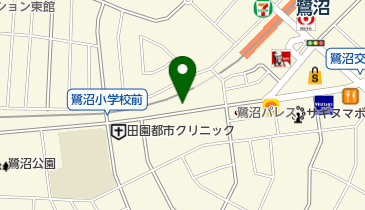 鷺沼なかよし保育園の地図画像