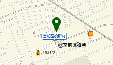 メガネの栄友堂 宮前平店の地図画像