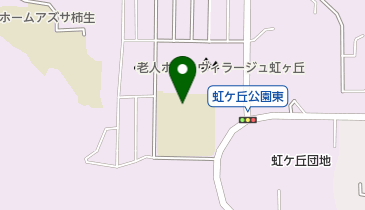 虹ヶ丘コミュニティルームの地図画像