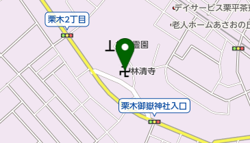 林清寺の地図画像
