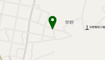 有限会社原石材店 早野店の地図画像