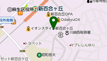 明治安田生命保険相互会社川崎支社麻生営業所の地図画像