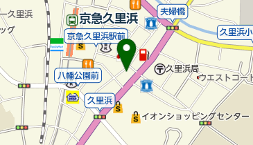 株式会社柳屋 久里浜店の地図画像