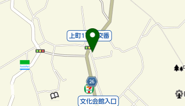 はんこ家一番 横須賀店」(横須賀市-出版印刷/木・紙製品/事務用品