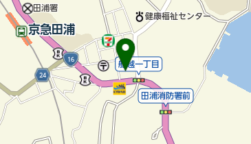 竹の湯 船越町 銭湯 周辺のお役立ち Navitime