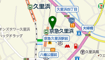 名倉堂久里浜カイロプラクティック治療院の地図画像