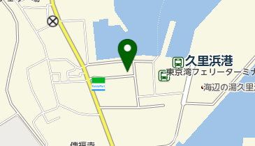 東京湾フェリー株式会社の地図画像