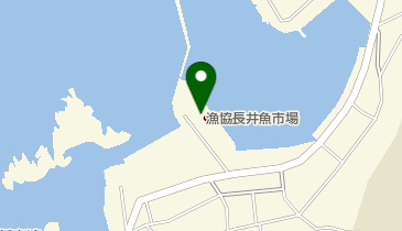 長井町漁業協同組合の地図画像