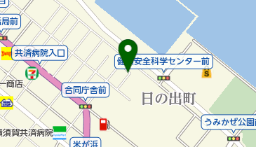 横須賀市資源回収協同組合の地図画像