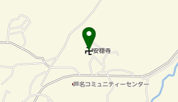 安穏寺の地図画像