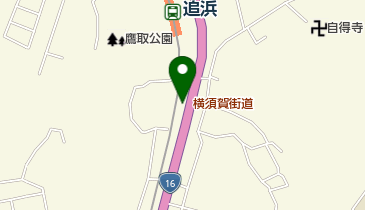 Qbハウス 京急追浜駅店 理容店 周辺の食料品 Navitime Qbハウス 京急追浜駅店 理容店 周辺の食料品 Navitime