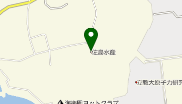 佐島水産株式会社 谷戸芝工場の地図画像