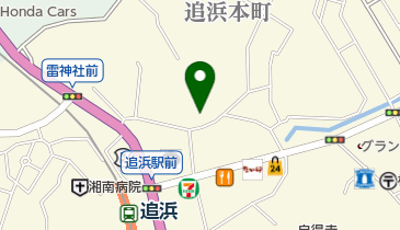 追浜接骨院の地図画像