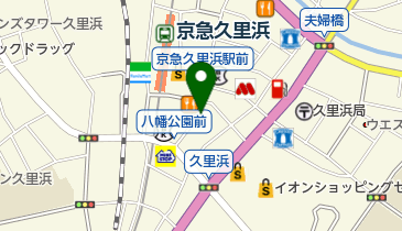 臼井不動産株式会社 久里浜店の地図画像