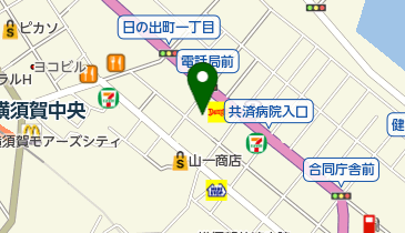 富国生命保険相互会社 横浜支社 横須賀営業所の地図画像