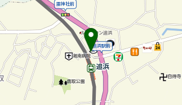 日本調剤追浜薬局の地図画像