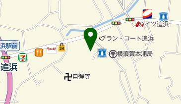 松本薬局の地図画像