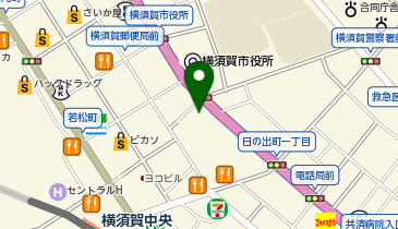中央労働金庫 横須賀支店の地図画像