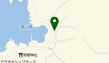 横須賀市消防局 横須賀市消防団 第36分団 1班の地図画像