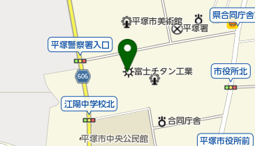 富士チタン工業株式会社 平塚工場の地図画像