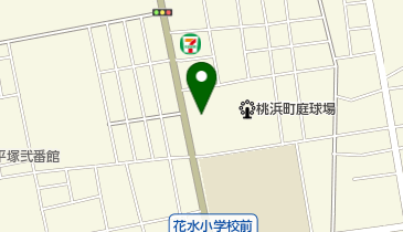 平塚市 花水公民館の地図画像