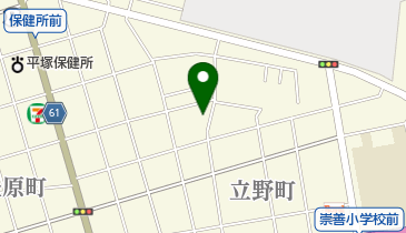 金光教 平塚教会の地図画像