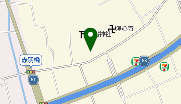 神奈川県平塚市の花屋一覧 Navitime