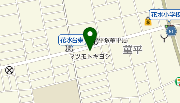 有限会社ハマタケ薬局の地図画像