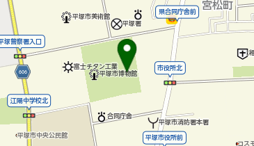 平塚市役所 教育研究所の地図画像