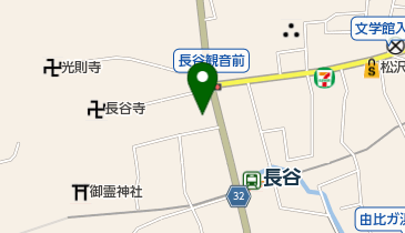 有限会社須賀川電気商会 本店の地図画像