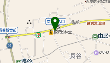 柴崎牛乳店の地図画像