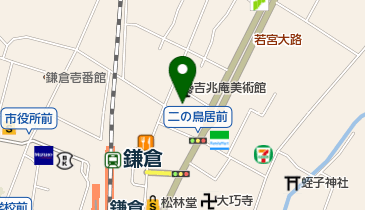 株式会社白洋舎 湘南支店 鎌倉小町サービス店の地図画像