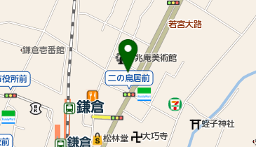 あかりソフトショップ 鎌倉市 ゲームソフト 248 0006 の地図 アクセス 地点情報 Navitime