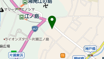 星野写真館の地図画像